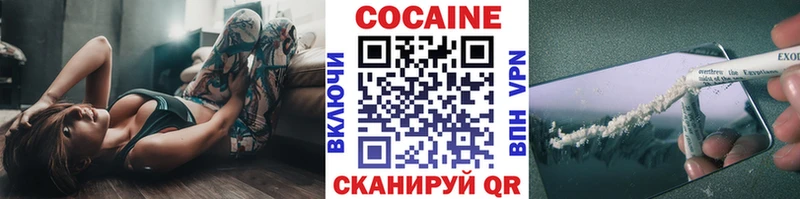 Купить  Кашин  Cocaine 98% 