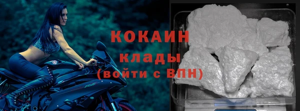 винт Волосово