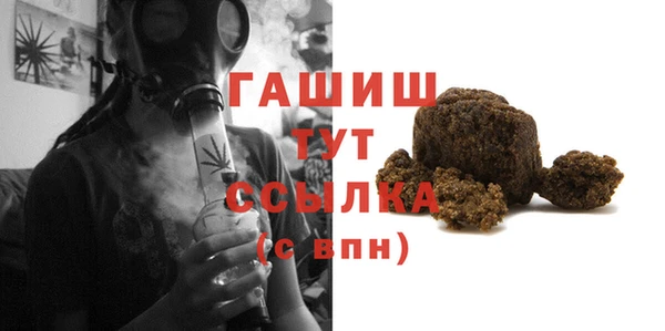круглые Волоколамск