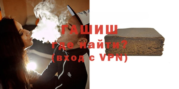 круглые Волоколамск