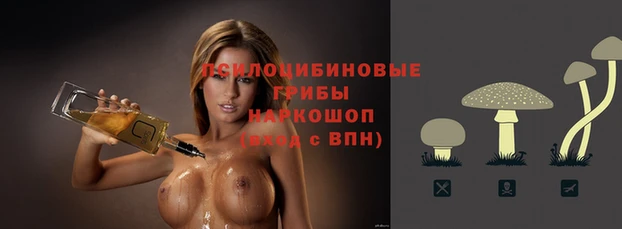 винт Волосово