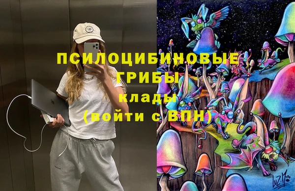 винт Волосово