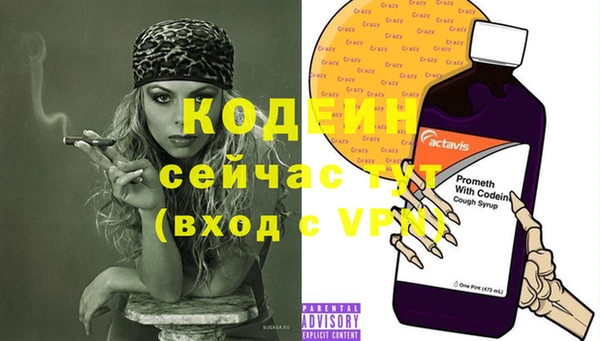 круглые Волоколамск