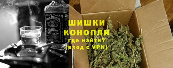 винт Волосово