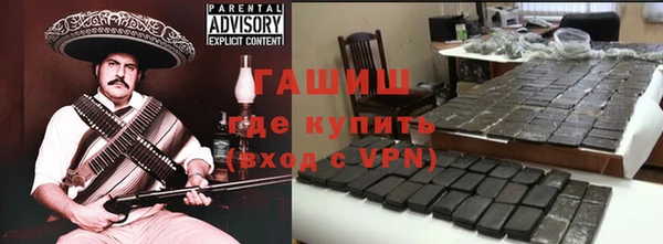 круглые Волоколамск