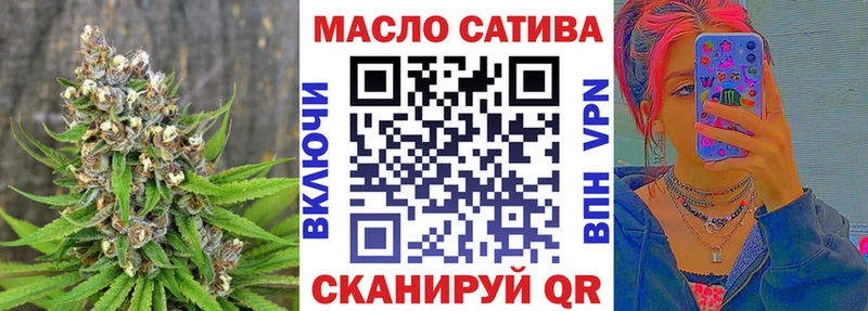 Купить закладки  Кашин  ТГК вейп с тгк 